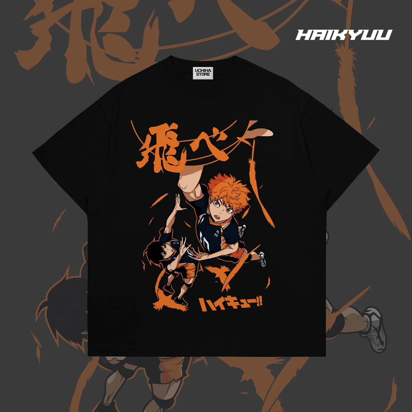 Hinata &kageyama Haikyuu Shirt (Black)
