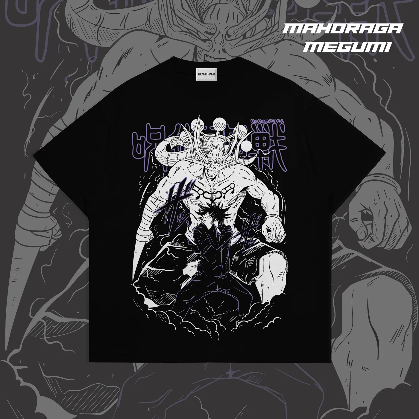Mahoraga &megumi (Black)