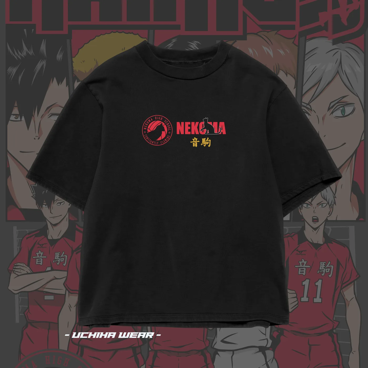 Nekoma High School Haikyuu Shirt (Black), front view