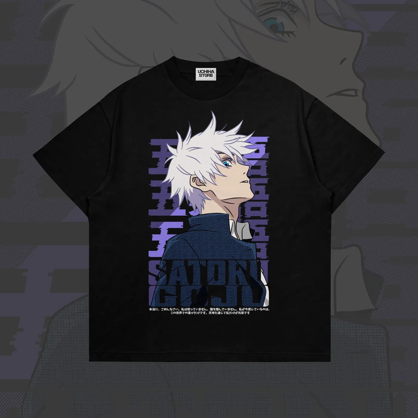 Satoru Gojo Jujutsu Kaisen Shirt Portrait (Black)