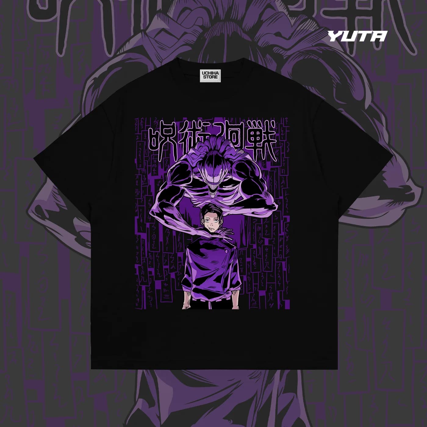 Yuta Jujutsu Kaisen Shirt (Black)